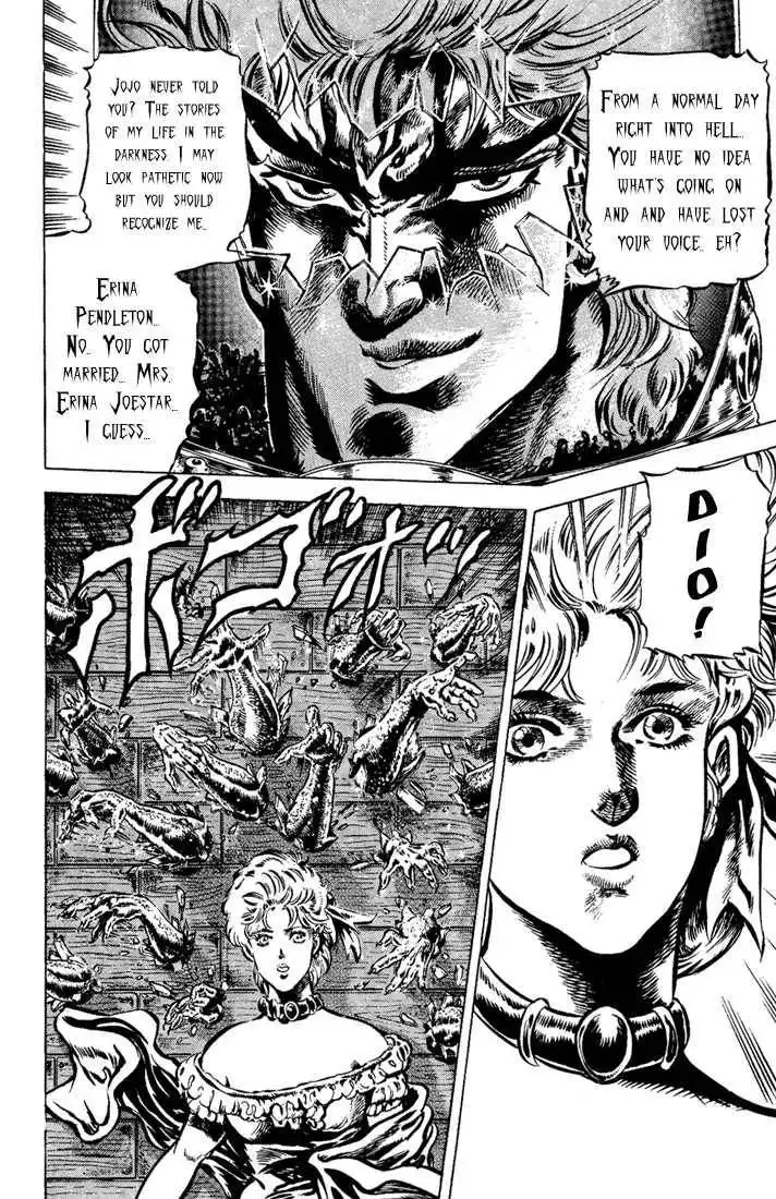 JoJo's Bizarre Adventure Chapter 43 5